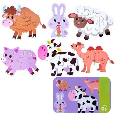 Puzzle Montessori - BabyPuzzle™ - Bétail - Mamanternelle